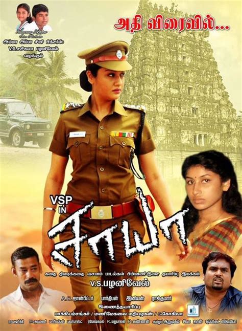 There is no doubt you can watch hundreds of tamil movies on. Saaya (2017) Tamil Movie