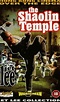 Watch The Shaolin Temple on Netflix Today! | NetflixMovies.com