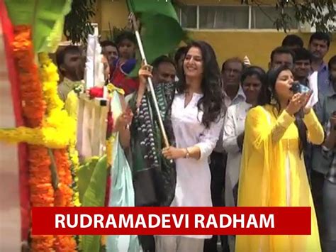 Rudramadevi Radham | New Event |Anushka |New Upcoming Movies|Videos|Tela | New upcoming 