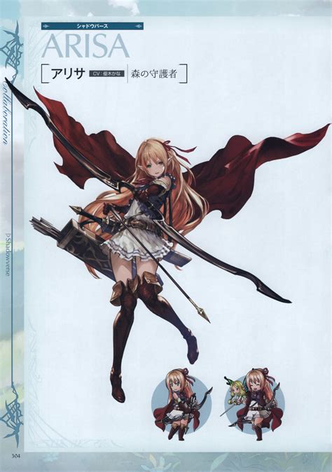 Minaba Hideo Arisa Shadowverse Granblue Fantasy Shadowverse Absurdres Highres Official