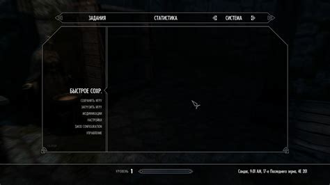 The skyrim script extender (skse) is a tool used by many skyrim mods that expands scripting capabilities and adds additional functionality to the game. Skyrim Script Extender 64 / SKSE64 - Инструментарий - Skyrim SE - Скачать моды для игр - Gamer ...