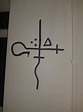 found this weird symbol drawn in UK cinema about 50cm*50cm (19.7 inch ...