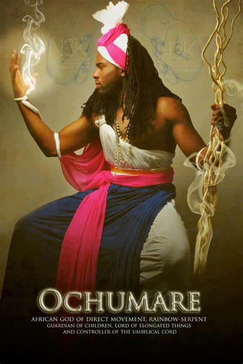 Oxumare African Mythology African Goddess Afro African Culture