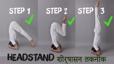 Step By Step How To Headstand For Beginners Against The Wall