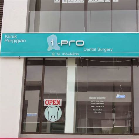 Clinic address is 54, jln cerdas, tmn connaught, cheras, kuala lumpur ( ground floor). Klinik Pergigian i-Pro-Dental Surgery - Dentist at Bandar ...