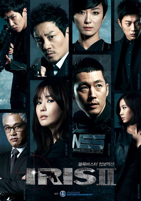 Iris 2 아이리스 2 Drama Picture Gallery Hancinema The Korean Movie And Drama Database