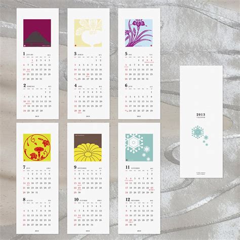 Calendar Japan Modern Four Seasons 2017 Version