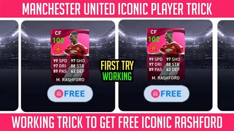 100 Working Trick To Get Free Iconic Rashford In Pes 21 Mobile