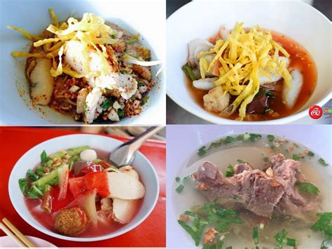 Foodpanda thailand provides a great selection of curated restaurants and shops in various cities in thailand such as bangkok, nonthaburi, nakhon ratchasima, chiang mai, hat yai and many more cities in thailand. ก๋วยเตี๋ยวต้มยำเจ้ดำ200ปี