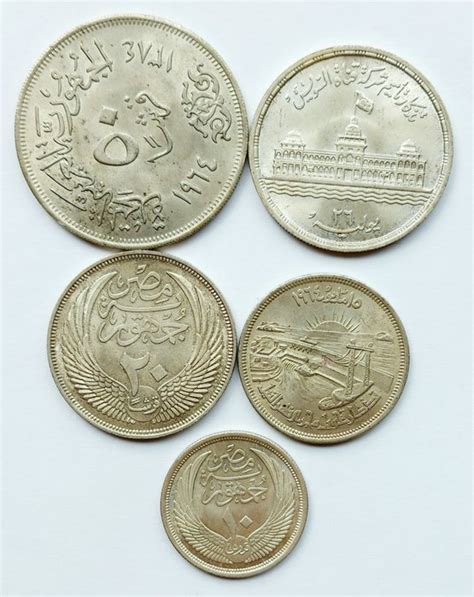 Egypt Different Denominations Lot Of 5 Coins Catawiki