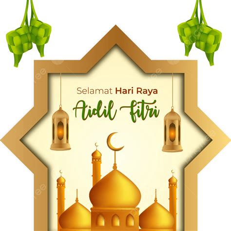 รูปhari Raya Aidil Fitri Islam Decoration Vector Png Selamat Hari