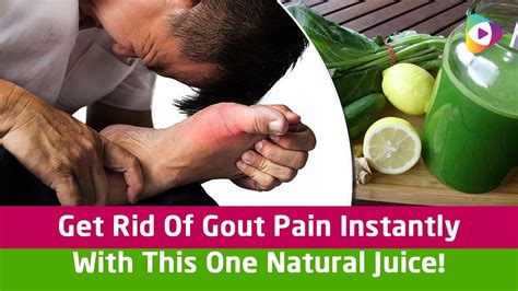 How To Get Relief From Gout Pain
