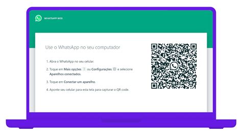 Como Usar O Whatsapp Web Confira De Maneira Simples