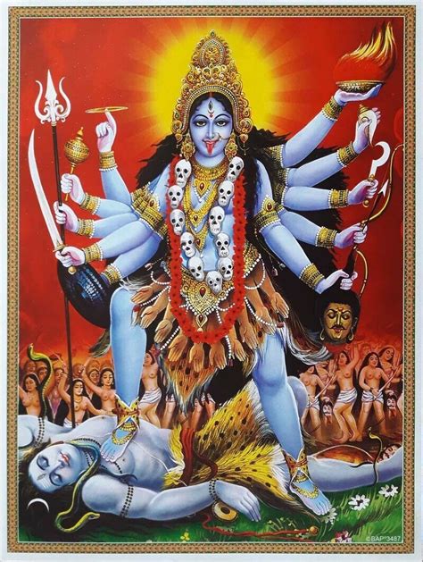 X Inch Poster Kali Maa Kaali Mata Kali Mata Poster Mint