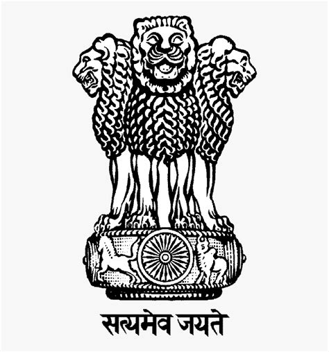 India Clipart Emblem Emblem Of India Png Transparent Png