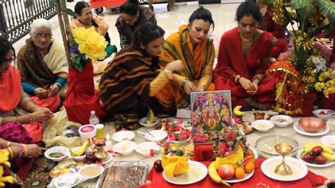 nepali mandir maa bhaya ko samuhik puja youtube