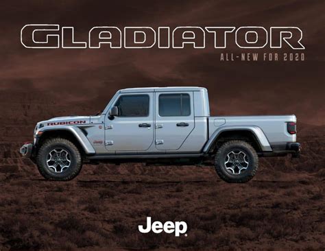 2020 Jeep Gladiator Cutter Chrysler Dodge Jeep Ram Fiat