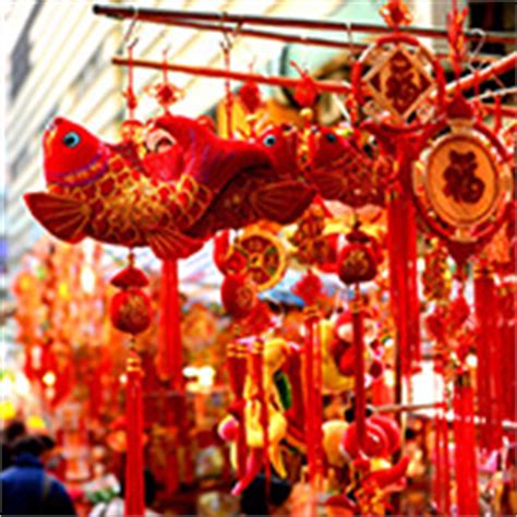 However, a lunar month might have only 29 days. Hong Kong Chinese New Year | Hong Kong Tourism Board