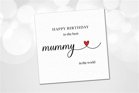 Mummy Birthday Card Best Mummy Birthday Card From The Kids Etsy