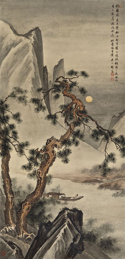 lot-sotheby-s-chinese-landscape-painting,-chinese-art,-chinese-art-painting