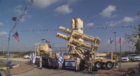 I24news Israeli Military Unveils New Ballistic Missile Interceptors