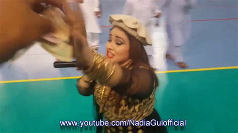Nadia Gul Live Dubai Show Terawala Mama 2017 Full Hd Youtube