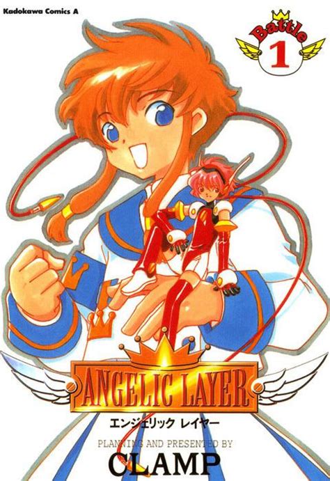 Angelic Layer 01 Biblioteca Brasileira De Mangás