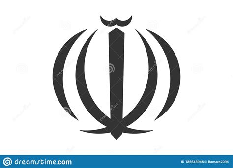 Iranian National Emblem Symbol Of Iran Four Crescents With A Sword