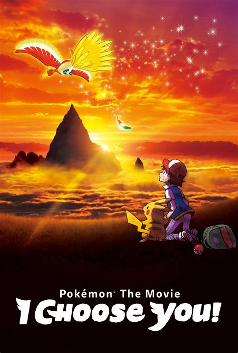 There is more to switzerland than skiing and cuckoo clocks; Pokemon the Movie: I Choose You! Coming to Theaters ...