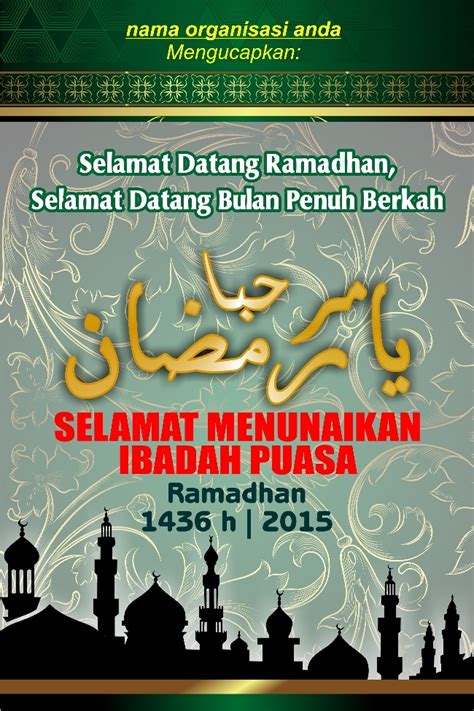 Spanduk Ramadhan