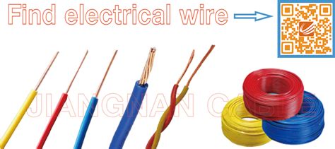 Electric Wire Outline Original Size Png Image Pngjoy