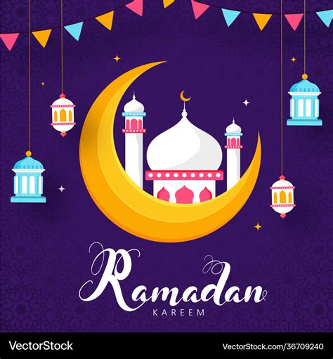 Ramadan Kareem Celebration Poster Design Vector Image