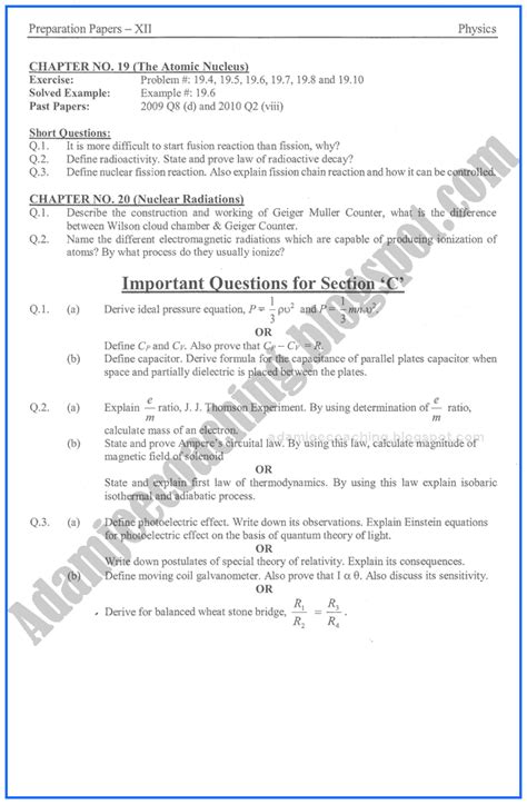 Adamjee Coaching Physics 12th Adamjee Coaching Guess Paper 2017