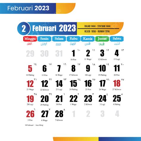 Calendario Febrero 2023 Lengkap Dengan Tanggal Merah Png Calendario