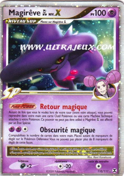 Magirêve Gl Nivx 110120 Carte Pokémon Cartes à Lunité Français