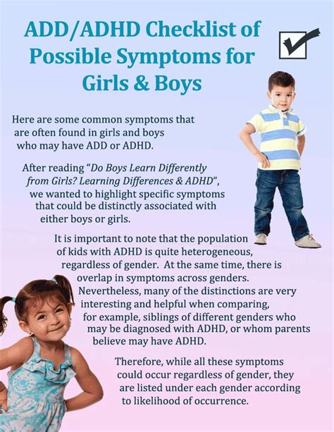 Adhd Symptoms Adhd Resources Chicago Adhd Clinic Pinpoint Your