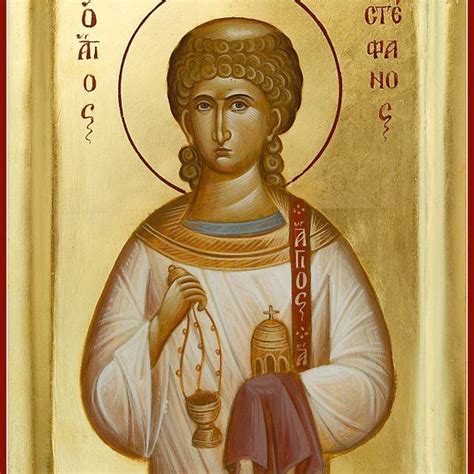 St Stephen The First Martyr And Deacon Saint Stephen Orthodox Icons