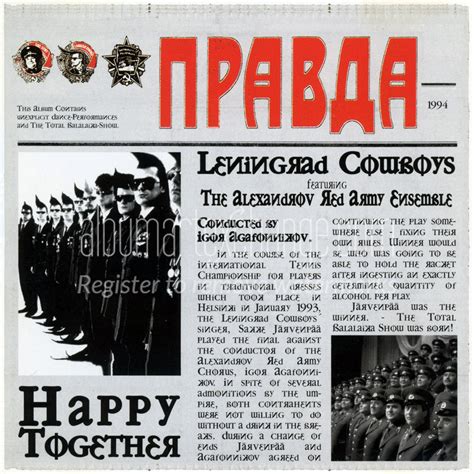 Album Art Exchange Happy Together By Leningrad Cowboys Album Cover Art