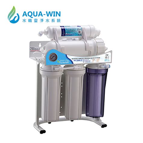 Aqua Win水精靈 Hy 5500g 3t 無桶直輸ro純水機 一般直輸機 Ro純水機 玉山淨水