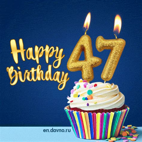 Happy Birthday 47 Years Old Animated Card