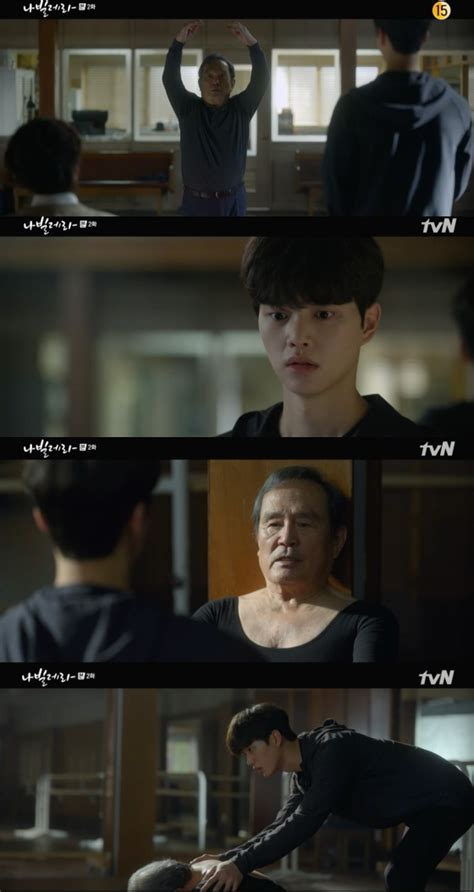 Windows 10 and later drivers,windows 10 and later servicing drivers for testing. 나빌레라 박인환 / '나빌레라' 박인환·송강·나문희·홍승희, 캐스팅…내년 상반기 ... - 박인환♥나문희, 개성甲 대가족 이끄는 '현실 노부부' 포스 '나빌레라' 22일 첫 방송.