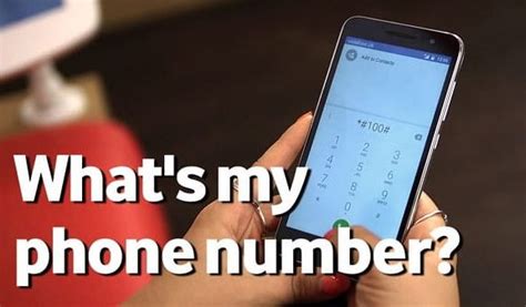 Here Is The Way To Find Phone Number On Android That Is To Know Whats