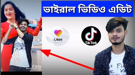 Likee Background Girl Video Kivabe Banabo Likee Viral Video Editing