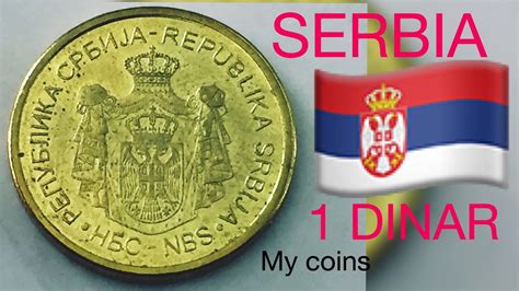 Serbiasrbija 1 Dinar 2016coinmy Coins Youtube