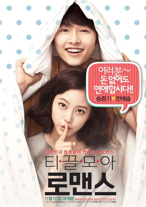 A drama remake of the 2002 hit movie, my sassy girl, with a different twist and setting. Added new posters and video for the Korean movie "Penny ...