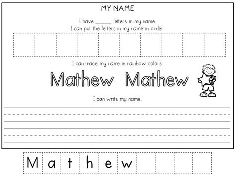 Learn To Write Your Name Freebie Keeping My Kiddo Busy Name Traceable