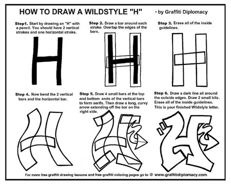 How To Draw A Wildstyle H Free Lesson And Handout Graffiti