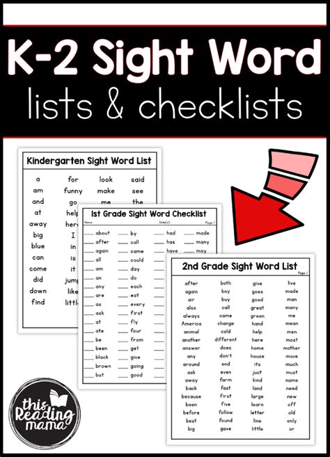 K 2 Sight Word Lists And Checklists This Reading Mama