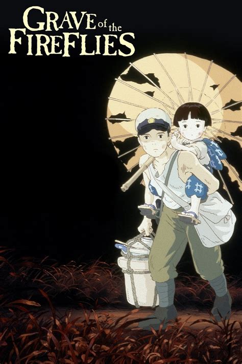 Grave Of The Fireflies 1988 Posters — The Movie Database Tmdb