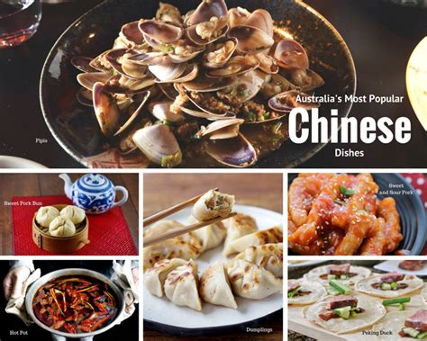 Australias Most Popular Chinese Dishes